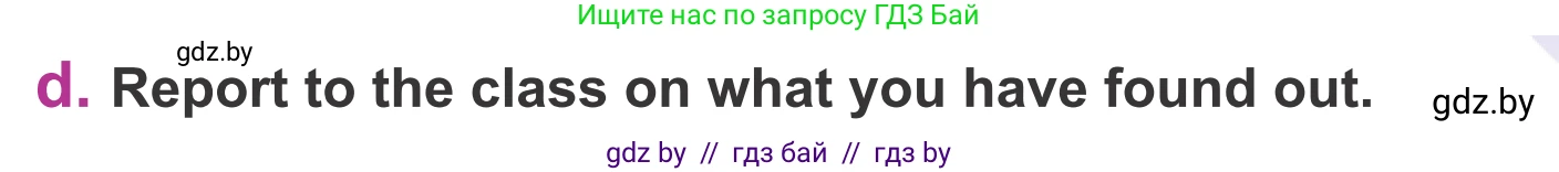 Английский язык (english), 6 класс Учебник, авторы: Демченко Наталья Валентиновна, Севрюкова Татьяна Юрьевна, Юхнель Наталья Валентиновна, Наумова Елена Георгиевна, Рыбалко О Н, Манешина А В, Маслёнченко Н А, издательство Вышэйшая школа, Минск, 2018, красного цвета, Часть 2, страница 140, номер 2, Условие (продолжение 2)