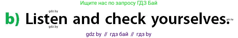 Английский язык (english), 6 класс Учебник, авторы: Юхнель Наталья Валентиновна, Наумова Елена Георгиевна, Малиновская Елена Александровна, издательство Адукацыя i выхаванне, Минск, 2021, страница 7, номер 2, Условие (продолжение 2)