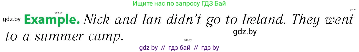Английский язык (english), 6 класс Учебник, авторы: Юхнель Наталья Валентиновна, Наумова Елена Георгиевна, Малиновская Елена Александровна, издательство Адукацыя i выхаванне, Минск, 2021, страница 13, номер 3, Условие (продолжение 2)
