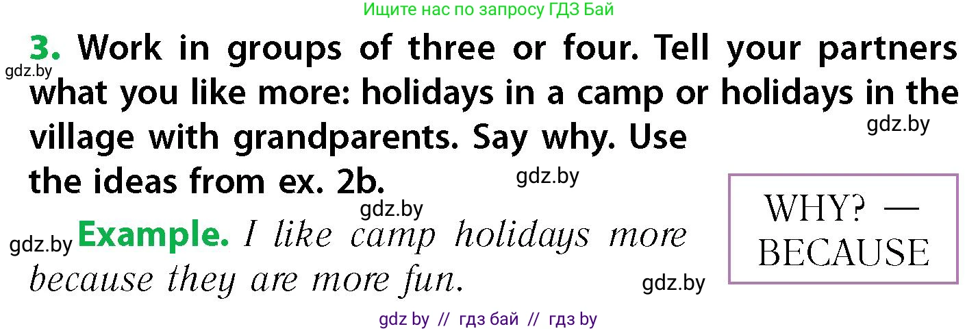 Английский язык (english), 6 класс Учебник, авторы: Юхнель Наталья Валентиновна, Наумова Елена Георгиевна, Малиновская Елена Александровна, издательство Адукацыя i выхаванне, Минск, 2021, страница 25, номер 3, Условие