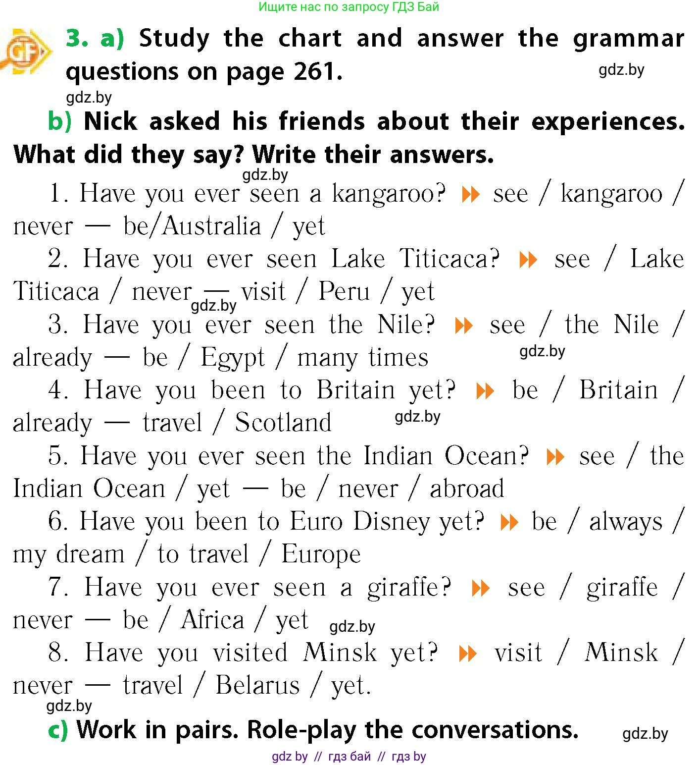 Английский язык (english), 6 класс Учебник, авторы: Юхнель Наталья Валентиновна, Наумова Елена Георгиевна, Малиновская Елена Александровна, издательство Адукацыя i выхаванне, Минск, 2021, страница 33, номер 3, Условие