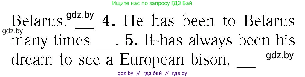 Английский язык (english), 6 класс Учебник, авторы: Юхнель Наталья Валентиновна, Наумова Елена Георгиевна, Малиновская Елена Александровна, издательство Адукацыя i выхаванне, Минск, 2021, страница 35, номер 2, Условие (продолжение 2)