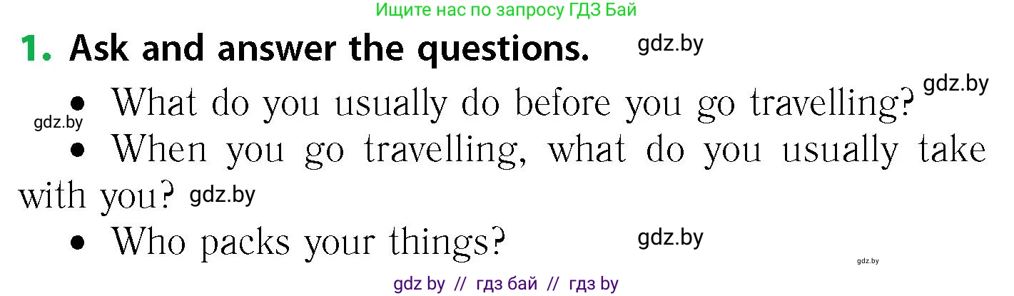 Английский язык (english), 6 класс Учебник, авторы: Юхнель Наталья Валентиновна, Наумова Елена Георгиевна, Малиновская Елена Александровна, издательство Адукацыя i выхаванне, Минск, 2021, страница 41, номер 1, Условие