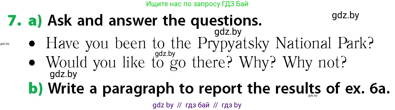 Английский язык (english), 6 класс Учебник, авторы: Юхнель Наталья Валентиновна, Наумова Елена Георгиевна, Малиновская Елена Александровна, издательство Адукацыя i выхаванне, Минск, 2021, страница 47, номер 7, Условие