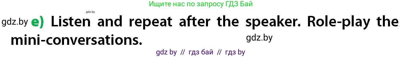 Английский язык (english), 6 класс Учебник, авторы: Юхнель Наталья Валентиновна, Наумова Елена Георгиевна, Малиновская Елена Александровна, издательство Адукацыя i выхаванне, Минск, 2021, страница 50, номер 3, Условие (продолжение 3)