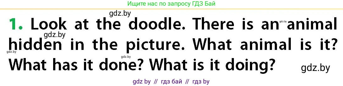 Английский язык (english), 6 класс Учебник, авторы: Юхнель Наталья Валентиновна, Наумова Елена Георгиевна, Малиновская Елена Александровна, издательство Адукацыя i выхаванне, Минск, 2021, страница 55, номер 1, Условие