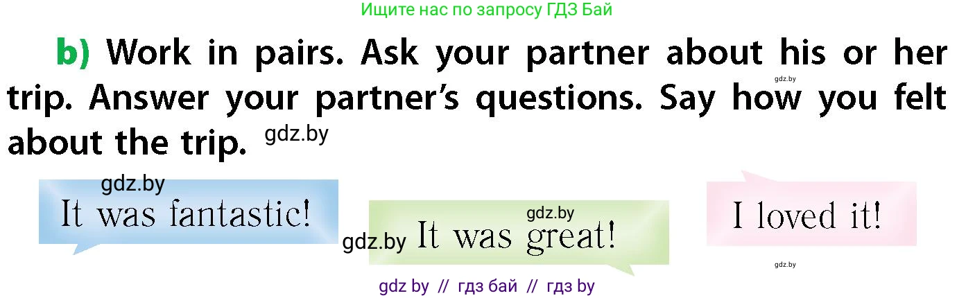 Английский язык (english), 6 класс Учебник, авторы: Юхнель Наталья Валентиновна, Наумова Елена Георгиевна, Малиновская Елена Александровна, издательство Адукацыя i выхаванне, Минск, 2021, страница 68, номер 5, Условие (продолжение 2)