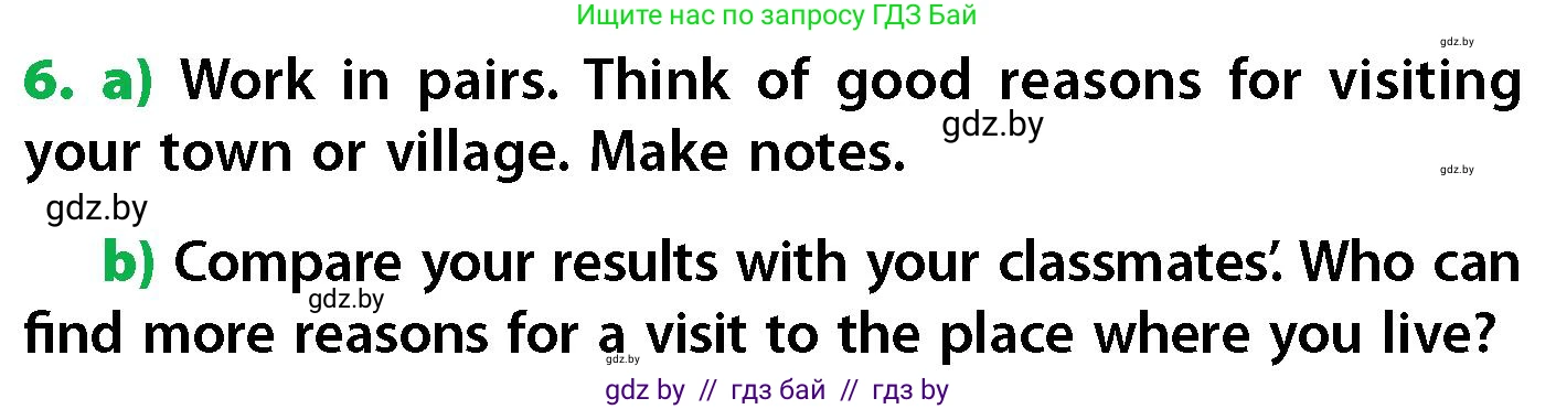 Английский язык (english), 6 класс Учебник, авторы: Юхнель Наталья Валентиновна, Наумова Елена Георгиевна, Малиновская Елена Александровна, издательство Адукацыя i выхаванне, Минск, 2021, страница 74, номер 6, Условие