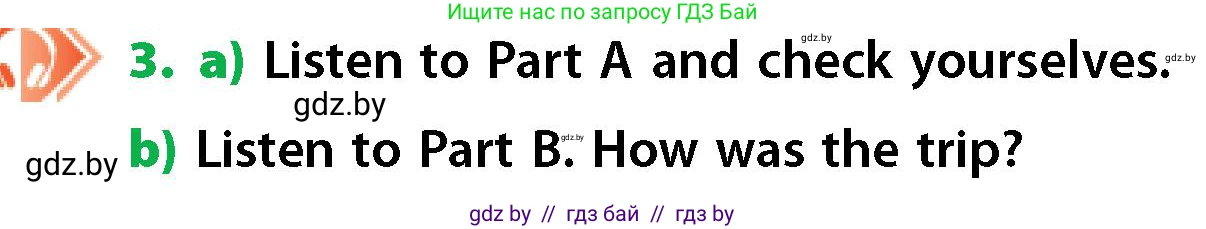 Английский язык (english), 6 класс Учебник, авторы: Юхнель Наталья Валентиновна, Наумова Елена Георгиевна, Малиновская Елена Александровна, издательство Адукацыя i выхаванне, Минск, 2021, страница 76, номер 3, Условие