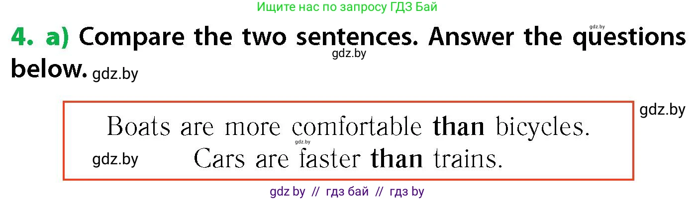 Английский язык (english), 6 класс Учебник, авторы: Юхнель Наталья Валентиновна, Наумова Елена Георгиевна, Малиновская Елена Александровна, издательство Адукацыя i выхаванне, Минск, 2021, страница 76, номер 4, Условие
