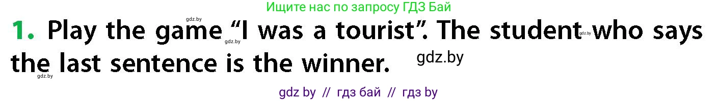 Английский язык (english), 6 класс Учебник, авторы: Юхнель Наталья Валентиновна, Наумова Елена Георгиевна, Малиновская Елена Александровна, издательство Адукацыя i выхаванне, Минск, 2021, страница 82, номер 1, Условие