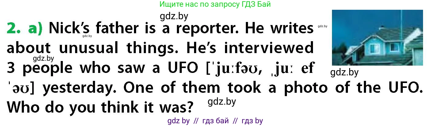 Английский язык (english), 6 класс Учебник, авторы: Юхнель Наталья Валентиновна, Наумова Елена Георгиевна, Малиновская Елена Александровна, издательство Адукацыя i выхаванне, Минск, 2021, страница 90, номер 2, Условие