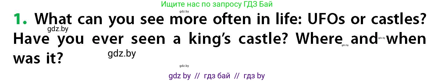 Английский язык (english), 6 класс Учебник, авторы: Юхнель Наталья Валентиновна, Наумова Елена Георгиевна, Малиновская Елена Александровна, издательство Адукацыя i выхаванне, Минск, 2021, страница 93, номер 1, Условие