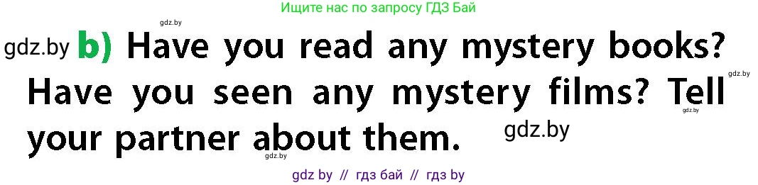 Английский язык (english), 6 класс Учебник, авторы: Юхнель Наталья Валентиновна, Наумова Елена Георгиевна, Малиновская Елена Александровна, издательство Адукацыя i выхаванне, Минск, 2021, страница 99, номер 1, Условие (продолжение 3)