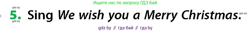 Английский язык (english), 6 класс Учебник, авторы: Юхнель Наталья Валентиновна, Наумова Елена Георгиевна, Малиновская Елена Александровна, издательство Адукацыя i выхаванне, Минск, 2021, страница 110, номер 5, Условие