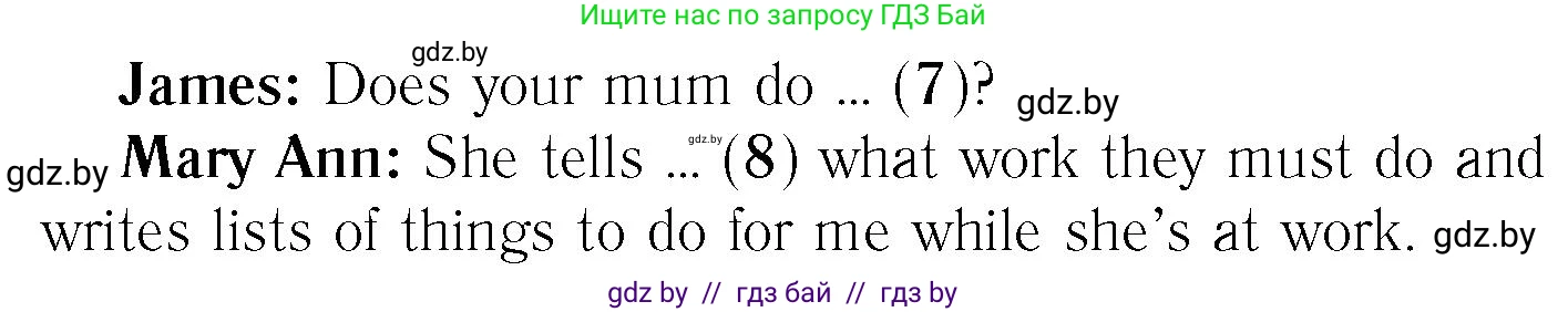 Английский язык (english), 6 класс Учебник, авторы: Юхнель Наталья Валентиновна, Наумова Елена Георгиевна, Малиновская Елена Александровна, издательство Адукацыя i выхаванне, Минск, 2021, страница 122, номер 3, Условие (продолжение 3)