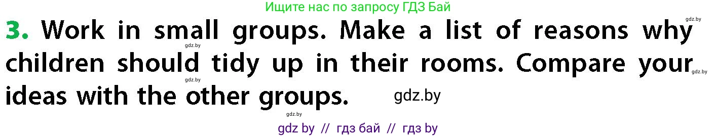 Английский язык (english), 6 класс Учебник, авторы: Юхнель Наталья Валентиновна, Наумова Елена Георгиевна, Малиновская Елена Александровна, издательство Адукацыя i выхаванне, Минск, 2021, страница 127, номер 3, Условие