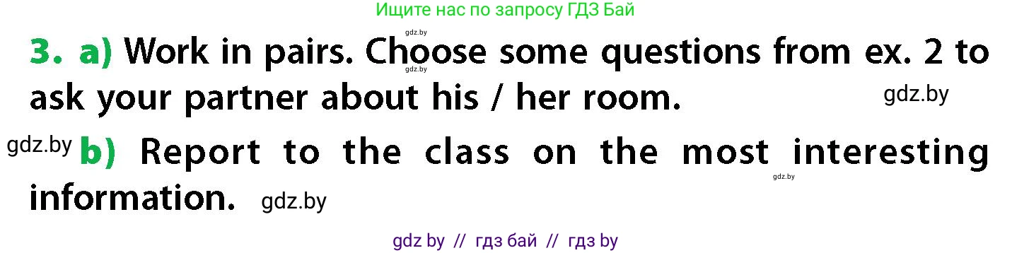Английский язык (english), 6 класс Учебник, авторы: Юхнель Наталья Валентиновна, Наумова Елена Георгиевна, Малиновская Елена Александровна, издательство Адукацыя i выхаванне, Минск, 2021, страница 139, номер 3, Условие