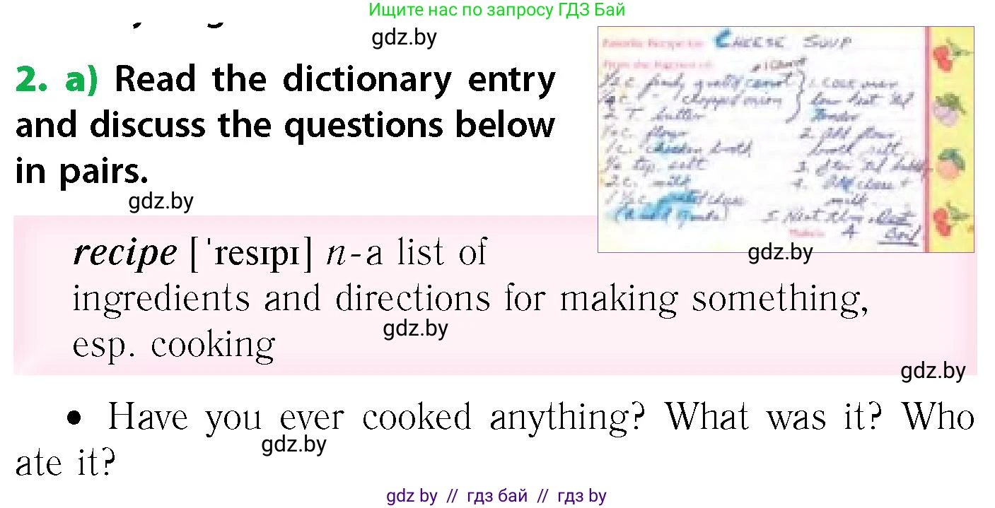 Английский язык (english), 6 класс Учебник, авторы: Юхнель Наталья Валентиновна, Наумова Елена Георгиевна, Малиновская Елена Александровна, издательство Адукацыя i выхаванне, Минск, 2021, страница 158, номер 2, Условие