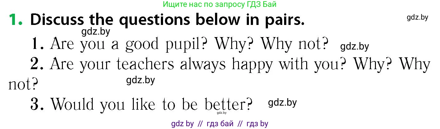 Английский язык (english), 6 класс Учебник, авторы: Юхнель Наталья Валентиновна, Наумова Елена Георгиевна, Малиновская Елена Александровна, издательство Адукацыя i выхаванне, Минск, 2021, страница 165, номер 1, Условие