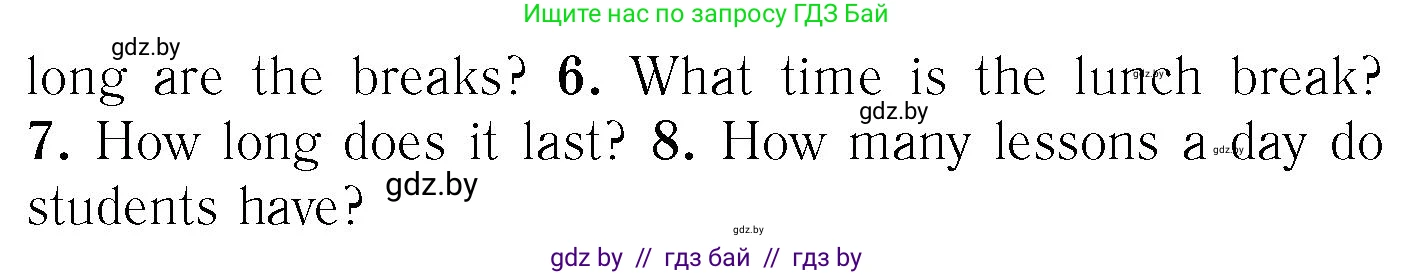 Английский язык (english), 6 класс Учебник, авторы: Юхнель Наталья Валентиновна, Наумова Елена Георгиевна, Малиновская Елена Александровна, издательство Адукацыя i выхаванне, Минск, 2021, страница 172, номер 4, Условие (продолжение 2)