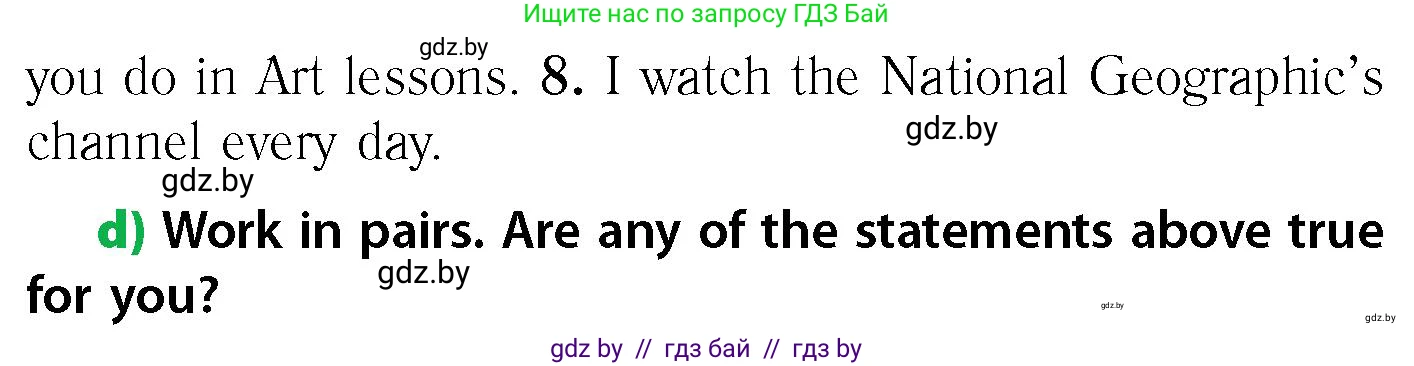 Английский язык (english), 6 класс Учебник, авторы: Юхнель Наталья Валентиновна, Наумова Елена Георгиевна, Малиновская Елена Александровна, издательство Адукацыя i выхаванне, Минск, 2021, страница 174, номер 3, Условие (продолжение 2)