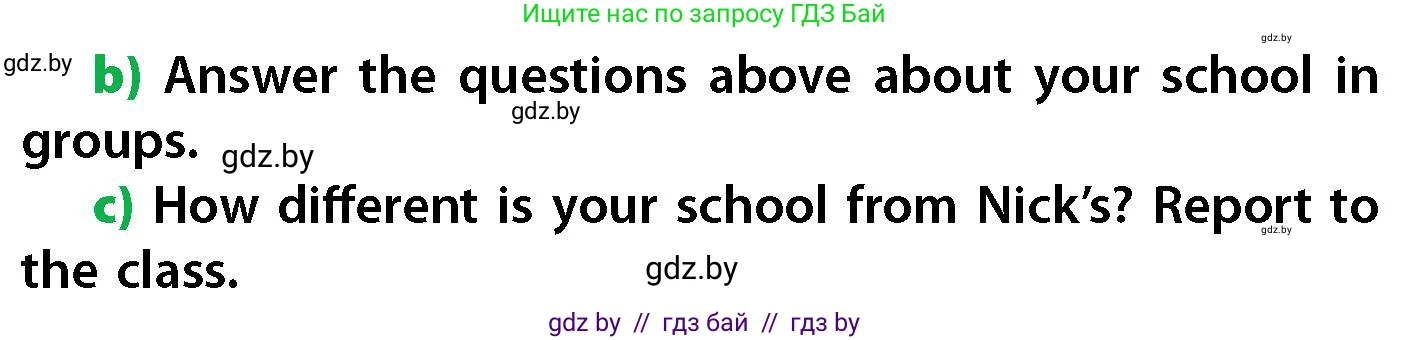 Английский язык (english), 6 класс Учебник, авторы: Юхнель Наталья Валентиновна, Наумова Елена Георгиевна, Малиновская Елена Александровна, издательство Адукацыя i выхаванне, Минск, 2021, страница 181, номер 4, Условие (продолжение 2)