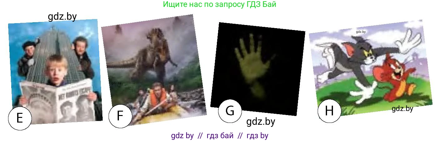 Английский язык (english), 6 класс Учебник, авторы: Юхнель Наталья Валентиновна, Наумова Елена Георгиевна, Малиновская Елена Александровна, издательство Адукацыя i выхаванне, Минск, 2021, страница 190, номер 3, Условие (продолжение 2)