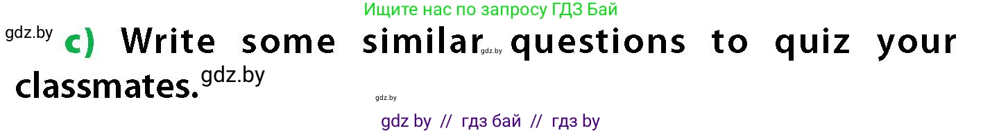 Английский язык (english), 6 класс Учебник, авторы: Юхнель Наталья Валентиновна, Наумова Елена Георгиевна, Малиновская Елена Александровна, издательство Адукацыя i выхаванне, Минск, 2021, страница 217, номер 4, Условие (продолжение 2)