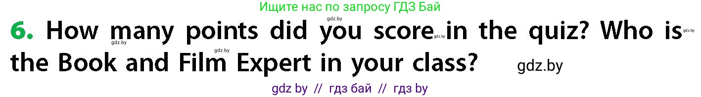 Английский язык (english), 6 класс Учебник, авторы: Юхнель Наталья Валентиновна, Наумова Елена Георгиевна, Малиновская Елена Александровна, издательство Адукацыя i выхаванне, Минск, 2021, страница 218, номер 6, Условие