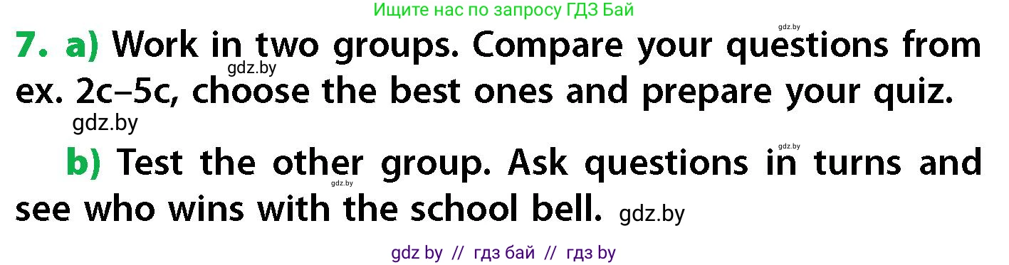 Английский язык (english), 6 класс Учебник, авторы: Юхнель Наталья Валентиновна, Наумова Елена Георгиевна, Малиновская Елена Александровна, издательство Адукацыя i выхаванне, Минск, 2021, страница 218, номер 7, Условие
