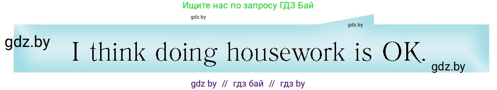 Английский язык (english), 6 класс Учебник, авторы: Юхнель Наталья Валентиновна, Наумова Елена Георгиевна, Малиновская Елена Александровна, издательство Адукацыя i выхаванне, Минск, 2021, страница 220, номер 4, Условие (продолжение 2)