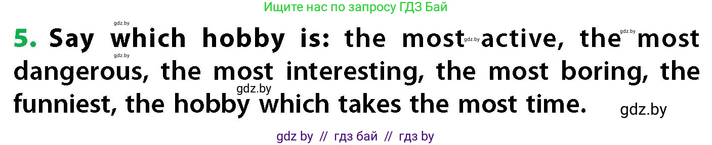 Английский язык (english), 6 класс Учебник, авторы: Юхнель Наталья Валентиновна, Наумова Елена Георгиевна, Малиновская Елена Александровна, издательство Адукацыя i выхаванне, Минск, 2021, страница 227, номер 5, Условие