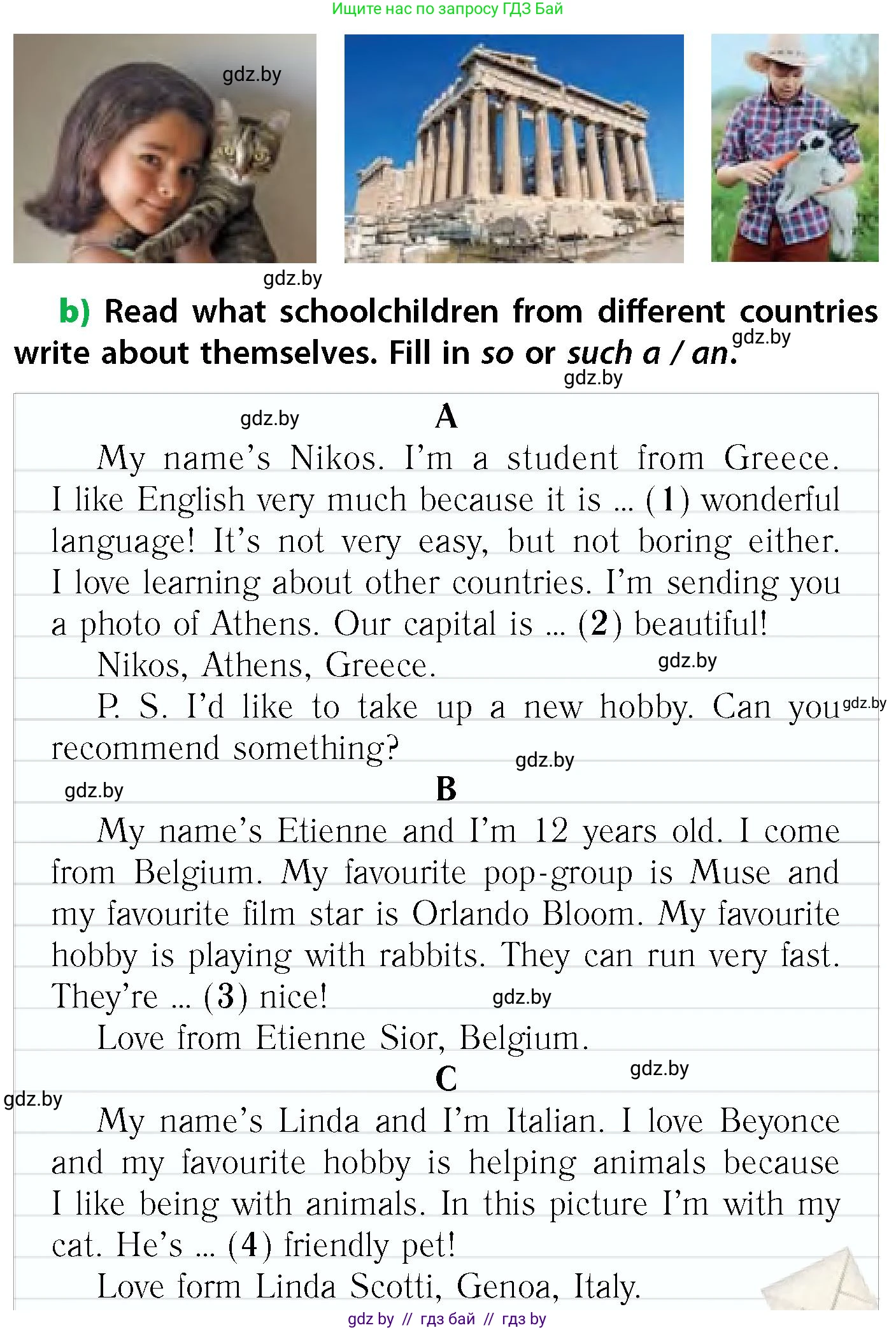 Английский язык (english), 6 класс Учебник, авторы: Юхнель Наталья Валентиновна, Наумова Елена Георгиевна, Малиновская Елена Александровна, издательство Адукацыя i выхаванне, Минск, 2021, страница 229, номер 4, Условие (продолжение 2)
