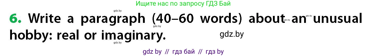 Английский язык (english), 6 класс Учебник, авторы: Юхнель Наталья Валентиновна, Наумова Елена Георгиевна, Малиновская Елена Александровна, издательство Адукацыя i выхаванне, Минск, 2021, страница 234, номер 6, Условие