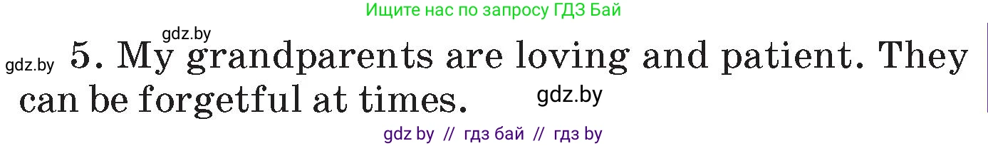 Английский язык (english), 7 класс Учебник (Student's book), авторы: Юхнель Наталья Валентиновна, Демченко Наталья Валентиновна, Наумова Елена Георгиевна, Романчук Вероника Романовна, издательство Вышэйшая школа, Минск, 2023, страница 32, номер 5, Условие (продолжение 2)
