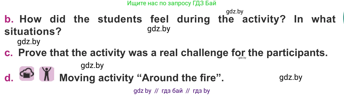 Английский язык (english), 8 класс Учебник, авторы: Демченко Наталья Валентиновна, Севрюкова Татьяна Юрьевна, Наумова Елена Георгиевна, Рыбалко О Н, Манешина А В, Маслёнченко Н А, Бушуева Эдите Владиславовна, издательство Вышэйшая школа, Минск, 2020, розового цвета, Часть ( Part) 1, страница 38, номер 2, Условие (продолжение 2)