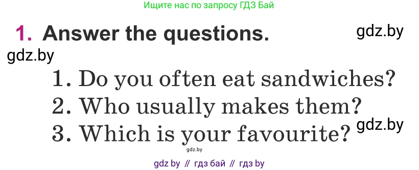 Английский язык (english), 8 класс Учебник, авторы: Демченко Наталья Валентиновна, Севрюкова Татьяна Юрьевна, Наумова Елена Георгиевна, Рыбалко О Н, Манешина А В, Маслёнченко Н А, Бушуева Эдите Владиславовна, издательство Вышэйшая школа, Минск, 2020, розового цвета, Часть ( Part) 1, страница 76, номер 1, Условие