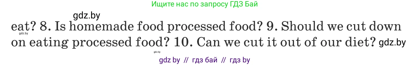 Английский язык (english), 8 класс Учебник, авторы: Демченко Наталья Валентиновна, Севрюкова Татьяна Юрьевна, Наумова Елена Георгиевна, Рыбалко О Н, Манешина А В, Маслёнченко Н А, Бушуева Эдите Владиславовна, издательство Вышэйшая школа, Минск, 2020, розового цвета, Часть ( Part) 1, страница 80, Условие (продолжение 4)
