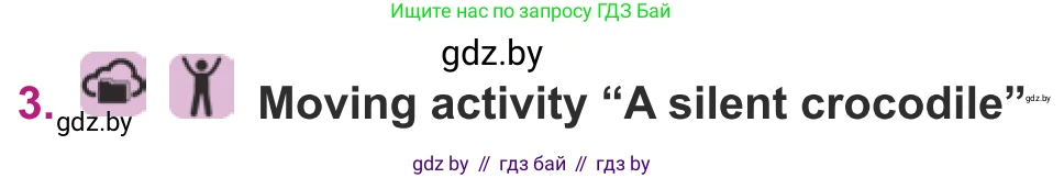 Английский язык (english), 8 класс Учебник, авторы: Демченко Наталья Валентиновна, Севрюкова Татьяна Юрьевна, Наумова Елена Георгиевна, Рыбалко О Н, Манешина А В, Маслёнченко Н А, Бушуева Эдите Владиславовна, издательство Вышэйшая школа, Минск, 2020, розового цвета, Часть ( Part) 1, страница 73, номер 3, Условие