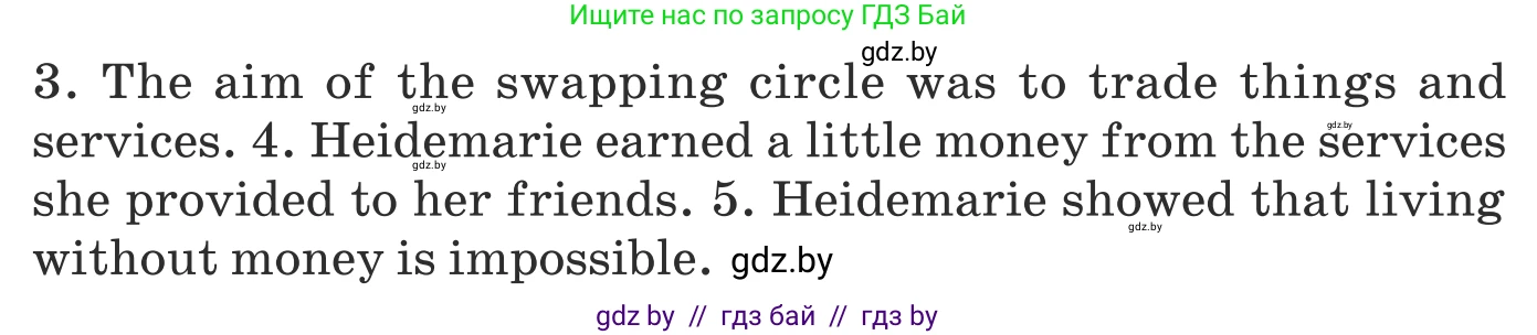 Английский язык (english), 8 класс Учебник, авторы: Демченко Наталья Валентиновна, Севрюкова Татьяна Юрьевна, Наумова Елена Георгиевна, Рыбалко О Н, Манешина А В, Маслёнченко Н А, Бушуева Эдите Владиславовна, издательство Вышэйшая школа, Минск, 2020, розового цвета, Часть ( Part) 1, страница 90, номер 4, Условие (продолжение 3)