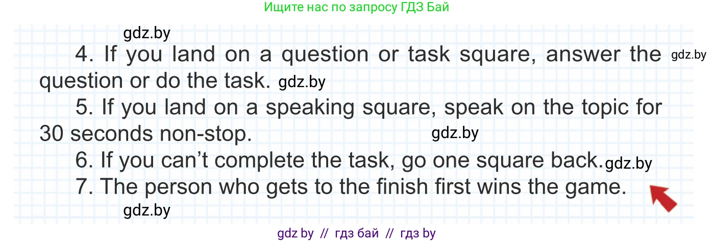 Английский язык (english), 8 класс Учебник, авторы: Демченко Наталья Валентиновна, Севрюкова Татьяна Юрьевна, Наумова Елена Георгиевна, Рыбалко О Н, Манешина А В, Маслёнченко Н А, Бушуева Эдите Владиславовна, издательство Вышэйшая школа, Минск, 2020, розового цвета, Часть ( Part) 1, страница 155, номер 2, Условие (продолжение 2)