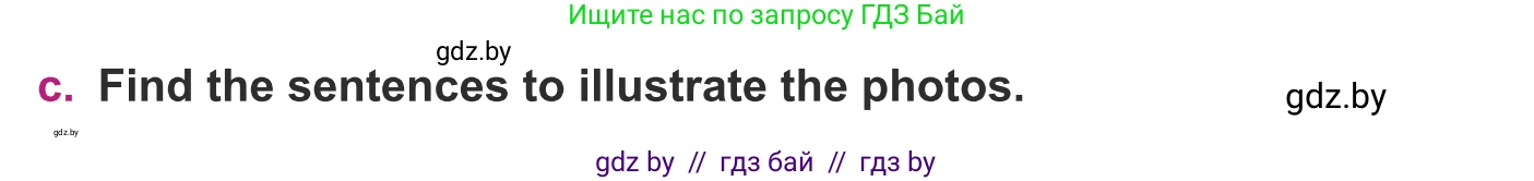 Английский язык (english), 8 класс Учебник, авторы: Демченко Наталья Валентиновна, Севрюкова Татьяна Юрьевна, Наумова Елена Георгиевна, Рыбалко О Н, Манешина А В, Маслёнченко Н А, Бушуева Эдите Владиславовна, издательство Вышэйшая школа, Минск, 2020, розового цвета, Часть ( Part) 1, страница 132, номер 2, Условие (продолжение 3)
