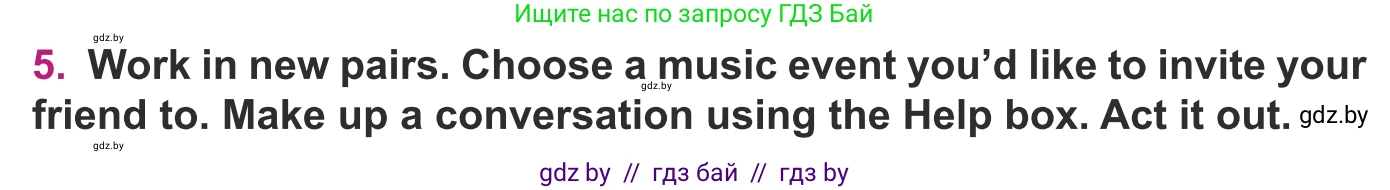 Английский язык (english), 8 класс Учебник, авторы: Демченко Наталья Валентиновна, Севрюкова Татьяна Юрьевна, Наумова Елена Георгиевна, Рыбалко О Н, Манешина А В, Маслёнченко Н А, Бушуева Эдите Владиславовна, издательство Вышэйшая школа, Минск, 2020, розового цвета, Часть ( Part) 2, страница 88, номер 5, Условие