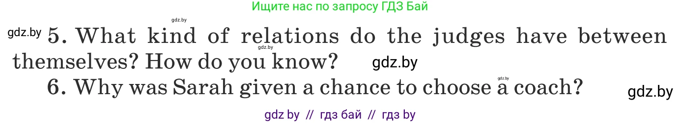 Английский язык (english), 8 класс Учебник, авторы: Демченко Наталья Валентиновна, Севрюкова Татьяна Юрьевна, Наумова Елена Георгиевна, Рыбалко О Н, Манешина А В, Маслёнченко Н А, Бушуева Эдите Владиславовна, издательство Вышэйшая школа, Минск, 2020, розового цвета, Часть ( Part) 2, страница 101, номер 2, Условие (продолжение 2)