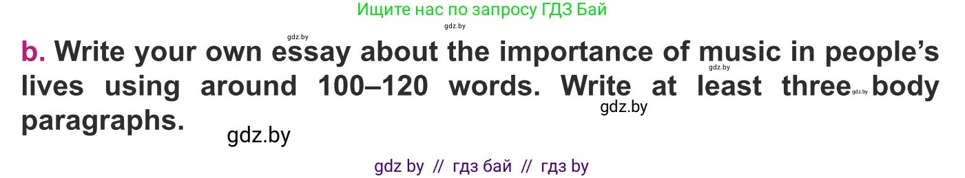 Английский язык (english), 8 класс Учебник, авторы: Демченко Наталья Валентиновна, Севрюкова Татьяна Юрьевна, Наумова Елена Георгиевна, Рыбалко О Н, Манешина А В, Маслёнченко Н А, Бушуева Эдите Владиславовна, издательство Вышэйшая школа, Минск, 2020, розового цвета, Часть ( Part) 2, страница 193, номер 4, Условие (продолжение 2)