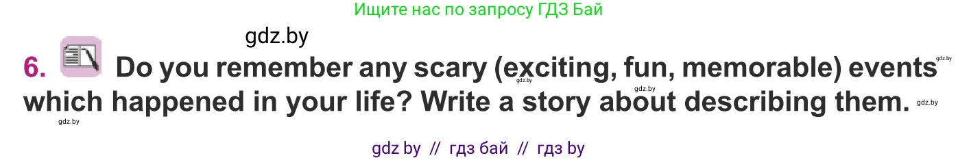 Английский язык (english), 8 класс Учебник, авторы: Демченко Наталья Валентиновна, Севрюкова Татьяна Юрьевна, Наумова Елена Георгиевна, Рыбалко О Н, Манешина А В, Маслёнченко Н А, Бушуева Эдите Владиславовна, издательство Вышэйшая школа, Минск, 2020, розового цвета, Часть ( Part) 2, страница 139, номер 6, Условие