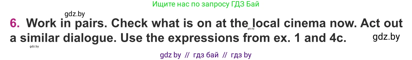Английский язык (english), 8 класс Учебник, авторы: Демченко Наталья Валентиновна, Севрюкова Татьяна Юрьевна, Наумова Елена Георгиевна, Рыбалко О Н, Манешина А В, Маслёнченко Н А, Бушуева Эдите Владиславовна, издательство Вышэйшая школа, Минск, 2020, розового цвета, Часть ( Part) 2, страница 158, номер 6, Условие