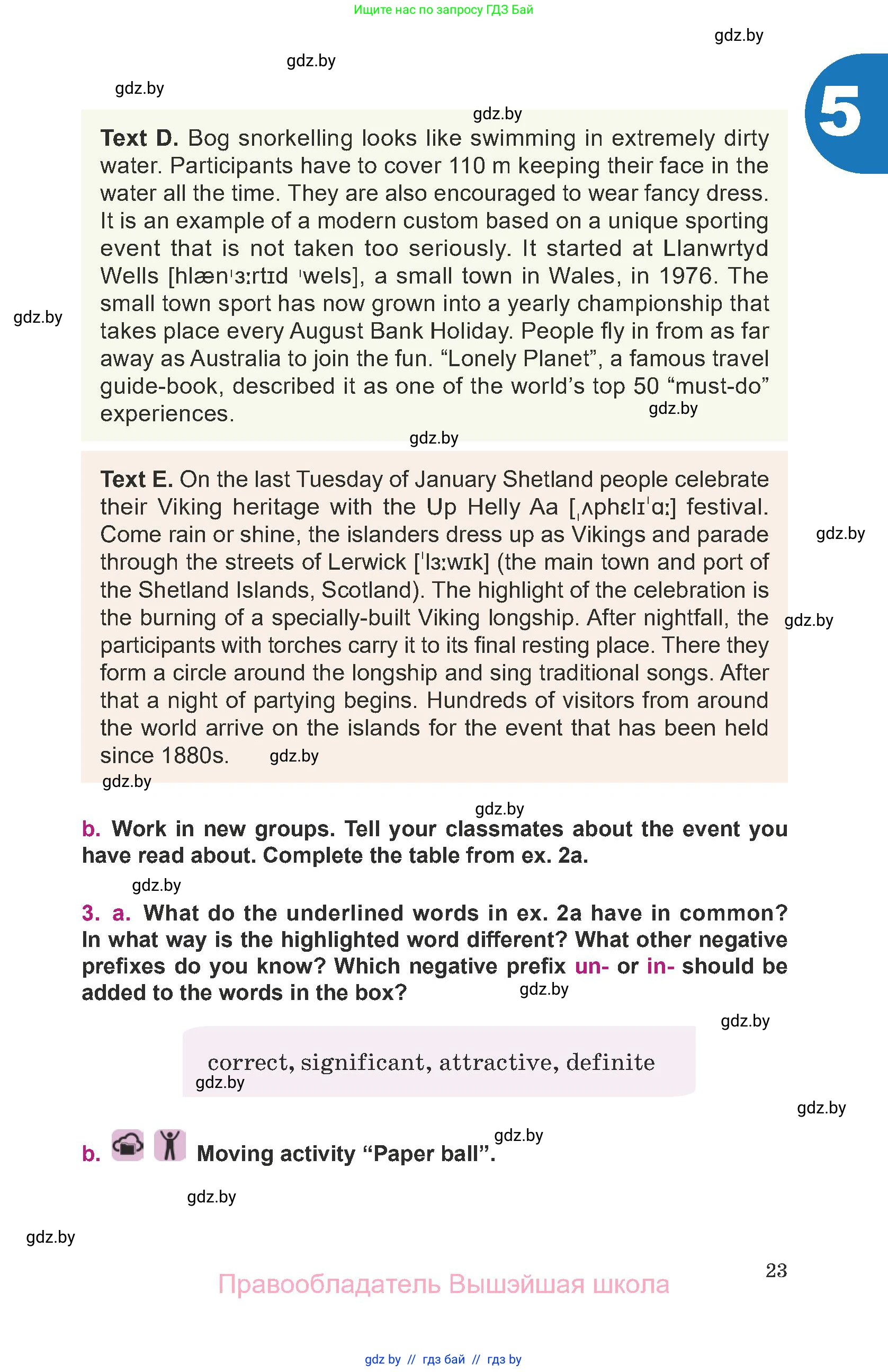 Английский язык (english), 8 класс Учебник, авторы: Демченко Наталья Валентиновна, Севрюкова Татьяна Юрьевна, Наумова Елена Георгиевна, Рыбалко О Н, Манешина А В, Маслёнченко Н А, Бушуева Эдите Владиславовна, издательство Вышэйшая школа, Минск, 2020, розового цвета, Часть ( Part) 2, страница 23