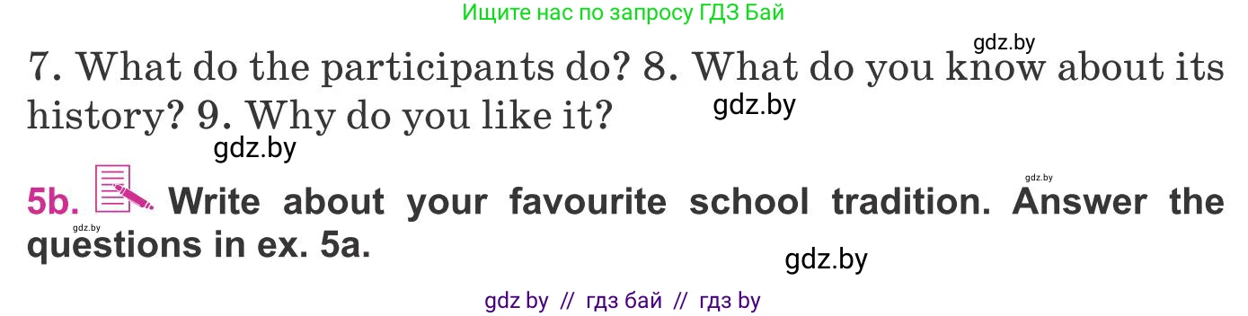 Английский язык (english), 8 класс Учебник, авторы: Лапицкая Людмила Михайловна (Lapitskaya Ludmila), Демченко Наталья Валентиновна, Калишевич Алла Ивановна, Юхнель Наталья Валентиновна, Волков Андрей Валерьевич, Севрюкова Татьяна Юрьевна, издательство Вышэйшая школа, Минск, 2021, бирюзового цвета, страница 57, номер 5, Условие (продолжение 2)